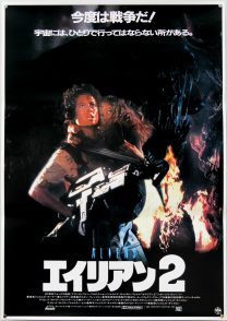 Poster Thumbnail