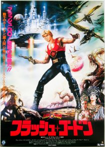 Poster Thumbnail