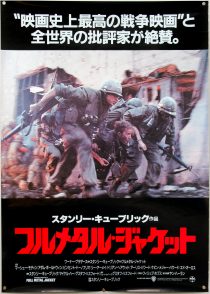 Poster Thumbnail