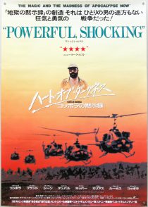 Poster Thumbnail
