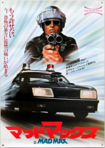Poster Thumbnail
