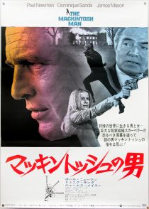 Poster Thumbnail