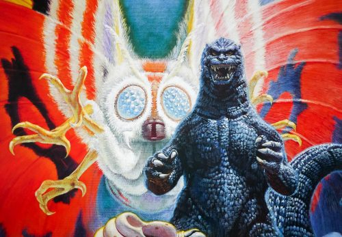 Godzilla vs Mothra: The Battle For Earth – Mondo