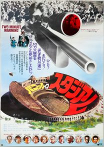 Poster Thumbnail