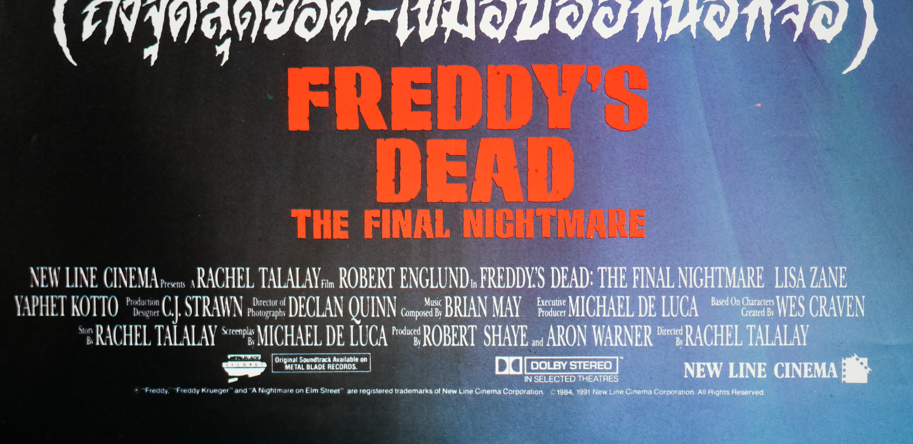 Freddy's Dead: The Final Nightmare (Score from the Original Motion