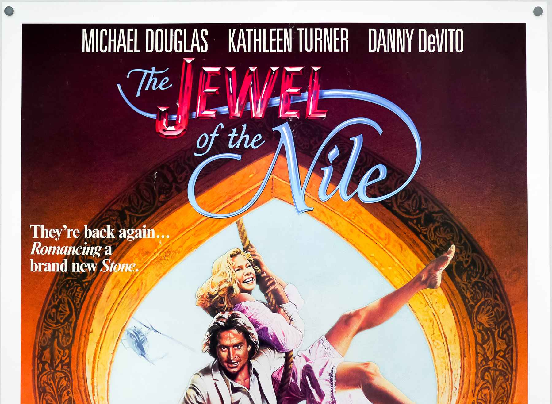 The Jewel Of The Nile Danny Devito